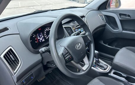 Hyundai Creta I рестайлинг, 2017 год, 1 599 000 рублей, 14 фотография