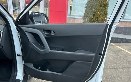Hyundai Creta I рестайлинг, 2017 год, 1 599 000 рублей, 11 фотография