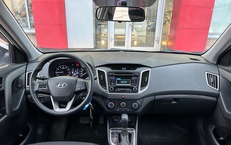 Hyundai Creta I рестайлинг, 2017 год, 1 599 000 рублей, 17 фотография