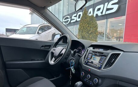 Hyundai Creta I рестайлинг, 2017 год, 1 599 000 рублей, 18 фотография
