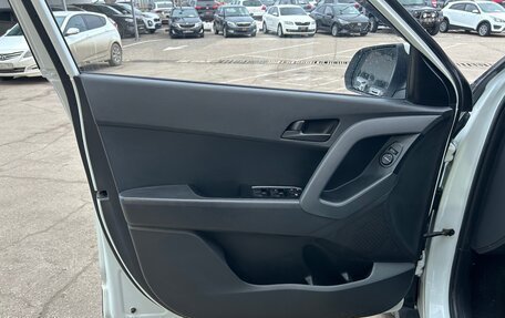 Hyundai Creta I рестайлинг, 2017 год, 1 599 000 рублей, 10 фотография