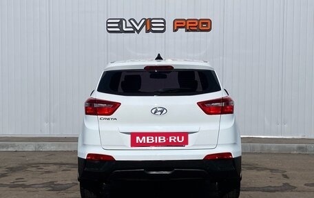 Hyundai Creta I рестайлинг, 2017 год, 1 599 000 рублей, 7 фотография