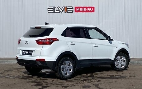 Hyundai Creta I рестайлинг, 2017 год, 1 599 000 рублей, 8 фотография