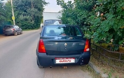 Renault Logan I, 2009 год, 430 000 рублей, 1 фотография