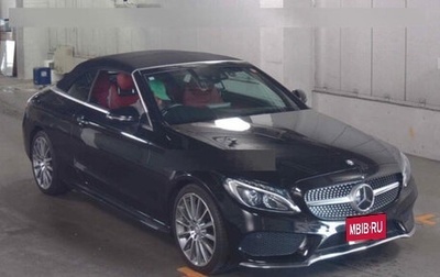 Mercedes-Benz C-Класс, 2016 год, 1 795 000 рублей, 1 фотография