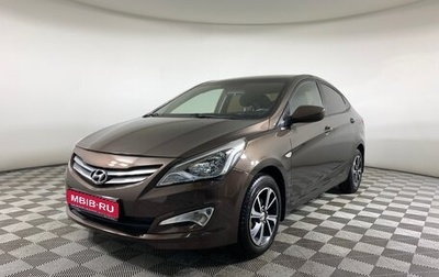 Hyundai Solaris II рестайлинг, 2015 год, 748 000 рублей, 1 фотография