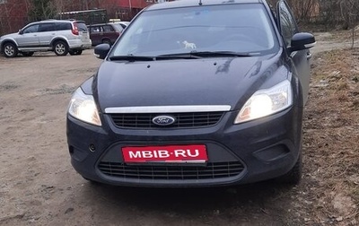 Ford Focus II рестайлинг, 2009 год, 460 000 рублей, 1 фотография