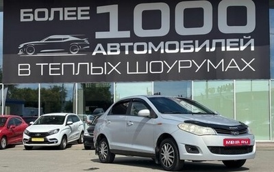 Chery Bonus (A13), 2012 год, 340 000 рублей, 1 фотография