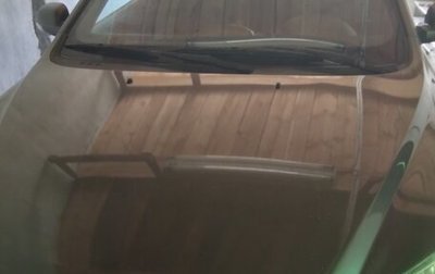Geely Emgrand EC7, 2013 год, 300 000 рублей, 1 фотография