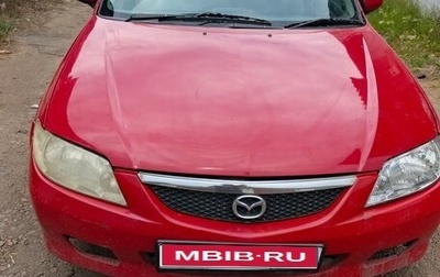 Mazda Familia, 2002 год, 185 000 рублей, 1 фотография