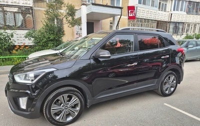 Hyundai Creta I рестайлинг, 2017 год, 1 900 000 рублей, 1 фотография