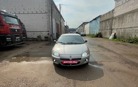 Dodge Stratus II, 2001 год, 150 000 рублей, 1 фотография