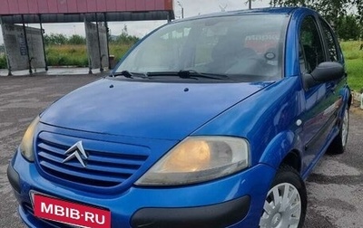 Citroen C3 II, 2003 год, 235 000 рублей, 1 фотография