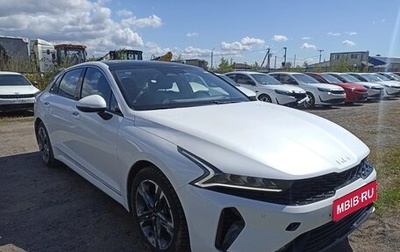 KIA K5, 2023 год, 2 662 200 рублей, 1 фотография
