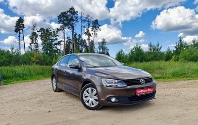 Volkswagen Jetta VI, 2013 год, 1 250 000 рублей, 1 фотография
