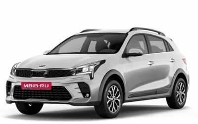 KIA Rio IV, 2022 год, 1 960 000 рублей, 1 фотография