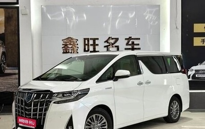 Toyota Alphard III, 2022 год, 7 700 000 рублей, 1 фотография