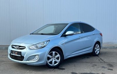 Hyundai Solaris II рестайлинг, 2012 год, 630 000 рублей, 1 фотография