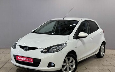Mazda 2 III, 2011 год, 890 000 рублей, 1 фотография