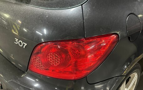 Peugeot 307 I, 2005 год, 650 000 рублей, 17 фотография