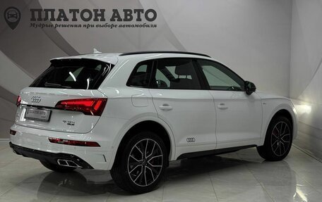 Audi Q5, 2025 год, 6 399 000 рублей, 6 фотография