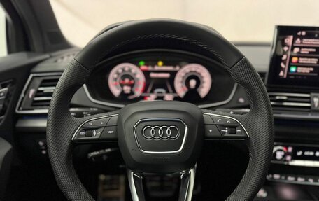 Audi Q5, 2025 год, 6 399 000 рублей, 13 фотография