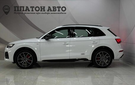 Audi Q5, 2025 год, 6 399 000 рублей, 9 фотография