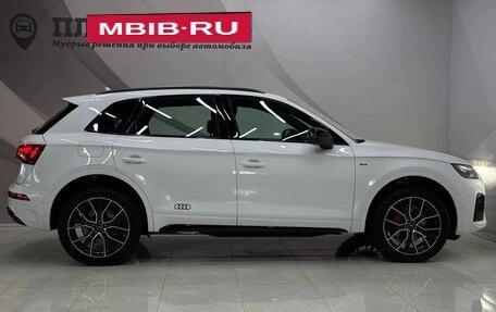 Audi Q5, 2025 год, 6 399 000 рублей, 5 фотография