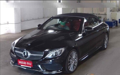 Mercedes-Benz C-Класс, 2016 год, 1 795 000 рублей, 3 фотография