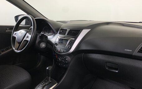 Hyundai Solaris II рестайлинг, 2015 год, 748 000 рублей, 13 фотография