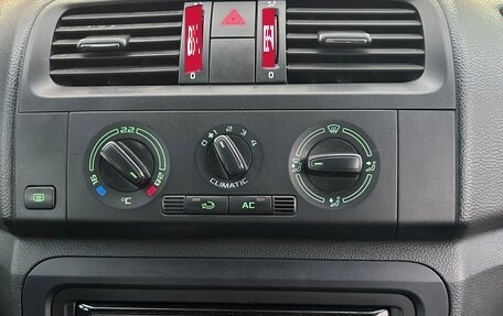 Skoda Fabia II, 2010 год, 600 000 рублей, 18 фотография