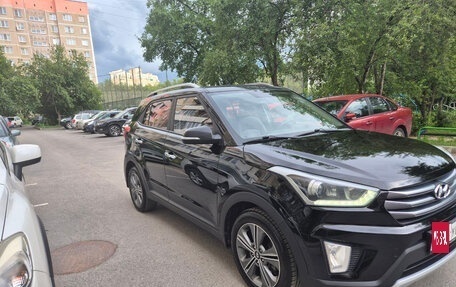 Hyundai Creta I рестайлинг, 2017 год, 1 900 000 рублей, 3 фотография