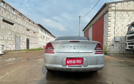 Dodge Stratus II, 2001 год, 150 000 рублей, 9 фотография