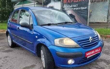 Citroen C3 II, 2003 год, 235 000 рублей, 16 фотография