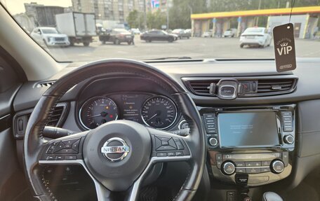 Nissan Qashqai, 2020 год, 2 650 000 рублей, 5 фотография