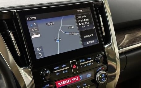 Toyota Alphard III, 2022 год, 7 700 000 рублей, 5 фотография