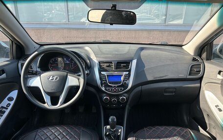 Hyundai Solaris II рестайлинг, 2012 год, 630 000 рублей, 10 фотография