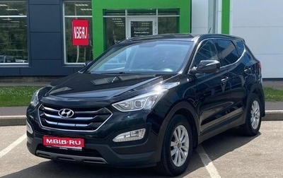 Hyundai Santa Fe III рестайлинг, 2013 год, 1 650 000 рублей, 1 фотография