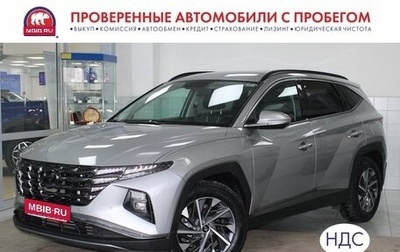 Hyundai Tucson, 2021 год, 2 995 000 рублей, 1 фотография