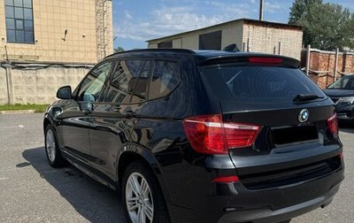 BMW X3, 2015 год, 2 190 000 рублей, 1 фотография