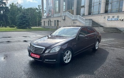Mercedes-Benz E-Класс, 2010 год, 1 625 000 рублей, 1 фотография