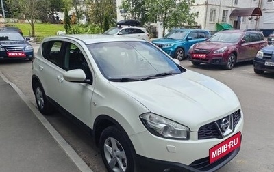 Nissan Qashqai, 2013 год, 1 250 000 рублей, 1 фотография