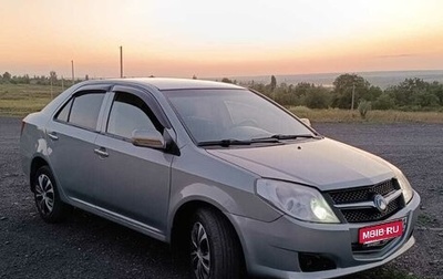 Geely MK I рестайлинг, 2013 год, 249 000 рублей, 1 фотография