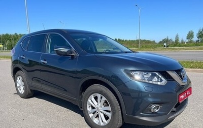 Nissan X-Trail, 2016 год, 1 595 000 рублей, 1 фотография