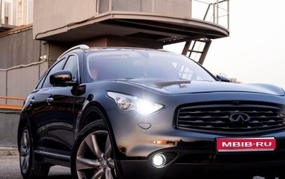 Infiniti FX II, 2011 год, 1 699 000 рублей, 1 фотография