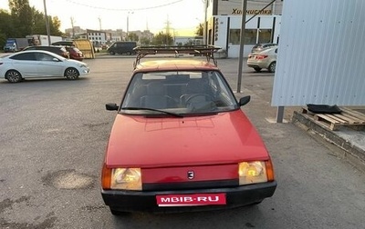ЗАЗ 1102 «Таврия», 1994 год, 149 999 рублей, 1 фотография