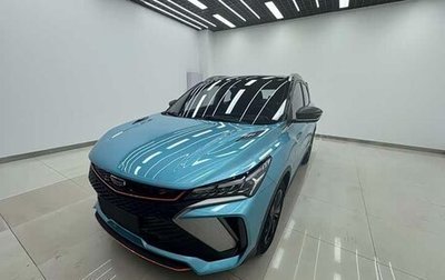 Geely Coolray I, 2022 год, 1 590 000 рублей, 1 фотография