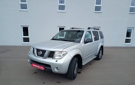 Nissan Pathfinder, 2005 год, 1 150 000 рублей, 1 фотография