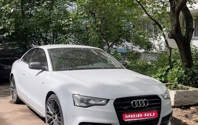 Audi A5, 2016 год, 2 550 000 рублей, 1 фотография