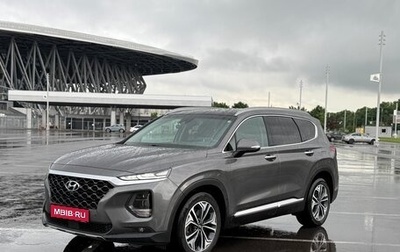 Hyundai Santa Fe IV, 2019 год, 3 000 000 рублей, 1 фотография